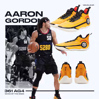 361° AG4 Aaron Gordon 'BE-WATER' 572341111-4 361° AG4 Aaron Gordon 'BE-WATER' 572341111-4